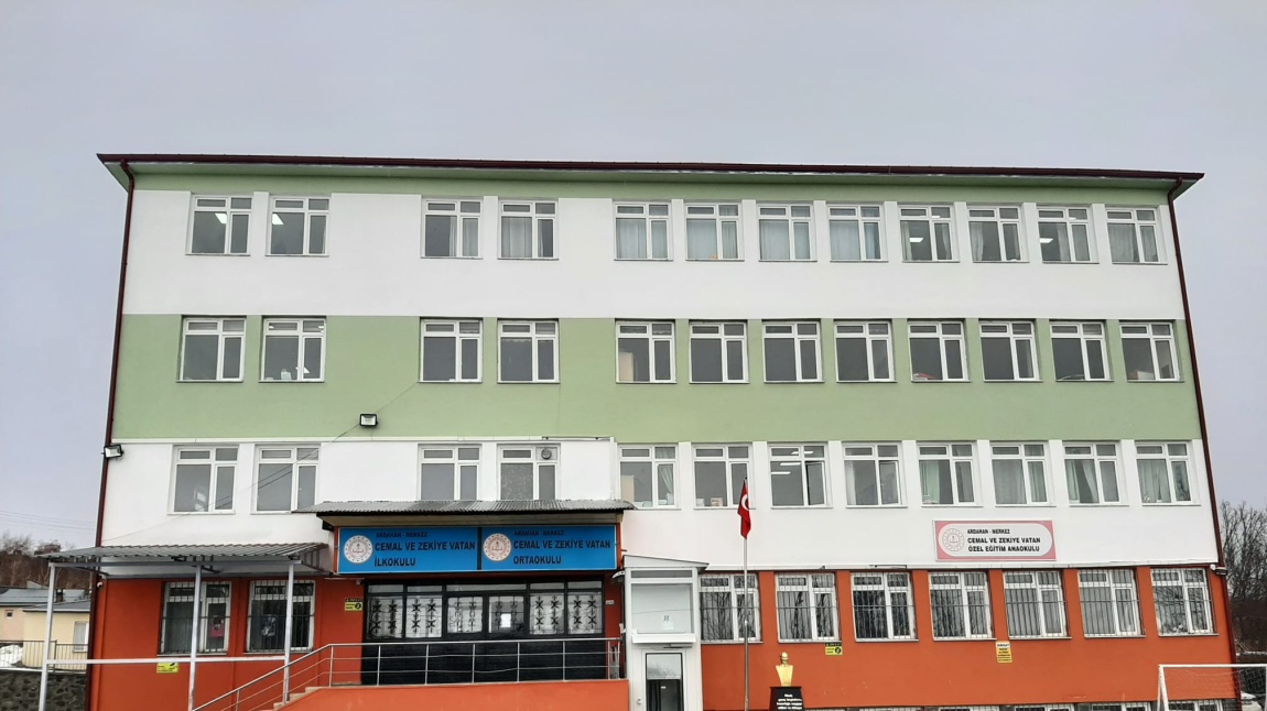 Cemal ve Zekiye Vatan Ortaokulu ARDAHAN MERKEZ