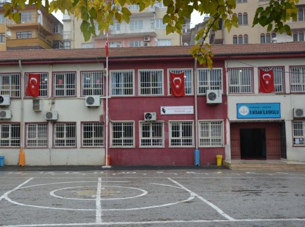 Şehit Gökhan Demir İlkokulu DİYARBAKIR YENİŞEHİR
