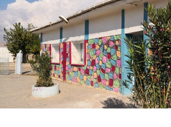 Tepealtı Şehit Uzman Çavuş Mehmet Altun İlkokulu MARDİN NUSAYBİN