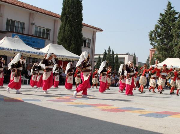 Türdü 100.Yıl İlkokulu MUĞLA MENTEŞE