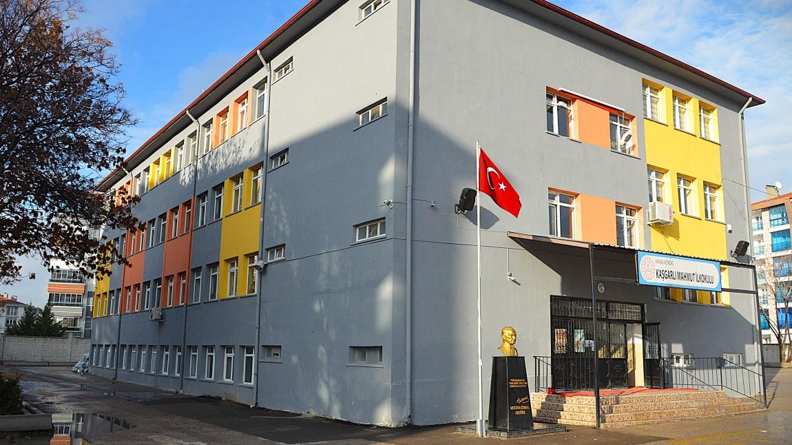 Kaşgarlı Mahmut İlkokulu ANKARA ALTINDAĞ
