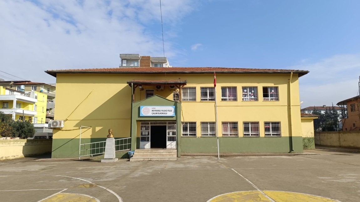 Reyhanlı Yıldız Filiz Çalım İlkokulu HATAY REYHANLI