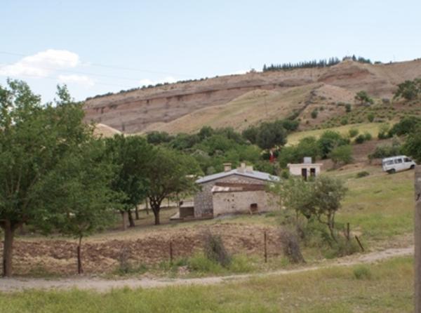 Erikdere İlkokulu ADIYAMAN KAHTA