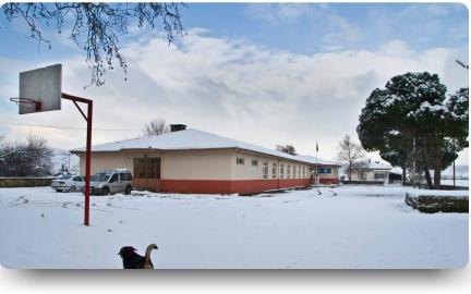 Güllüce Ortaokulu BURSA MUSTAFAKEMALPAŞA