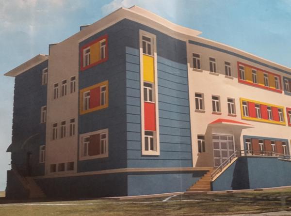 Yıldırım Beyazıt İlkokulu KÜTAHYA MERKEZ