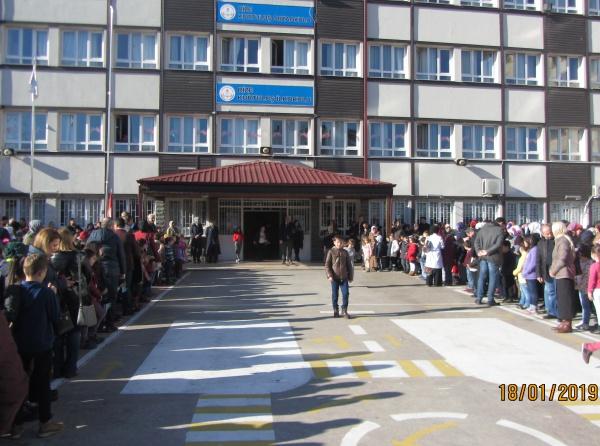 Kurtuluş İlkokulu RİZE MERKEZ