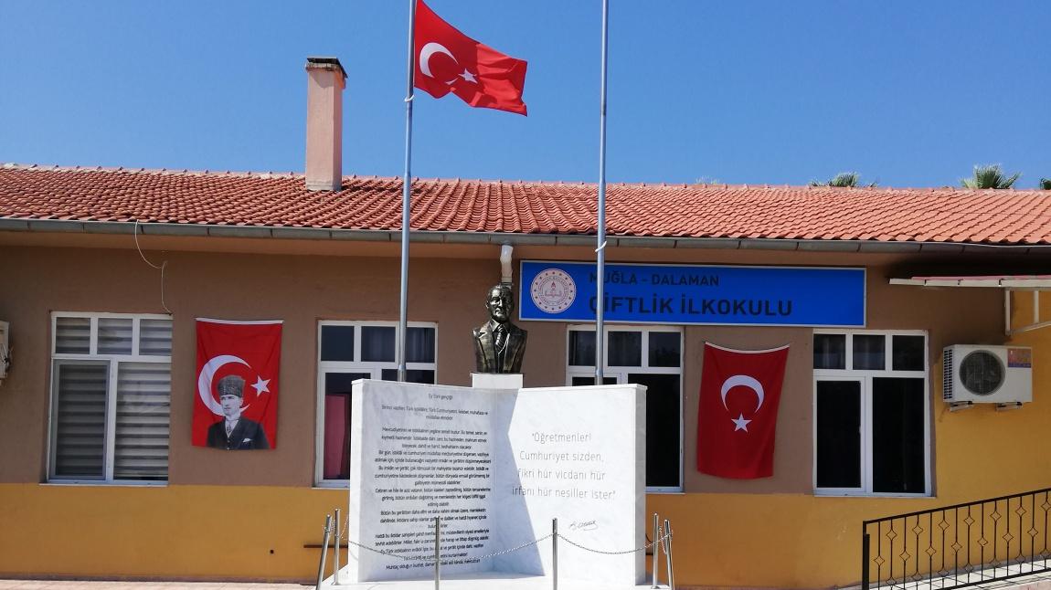 Çiftlik İlkokulu MUĞLA DALAMAN