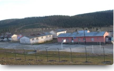 Dolunay İlkokulu ERZURUM ŞENKAYA