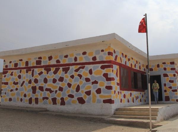 Yaşar İlkokulu MARDİN KIZILTEPE