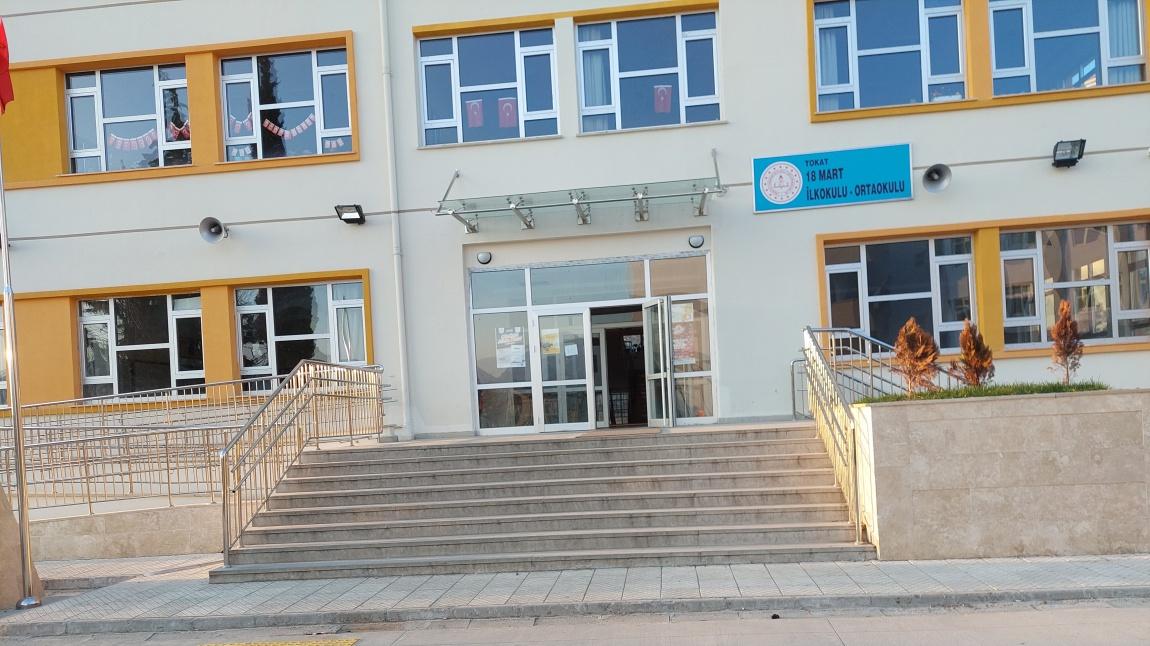 18 Mart İlkokulu TOKAT MERKEZ