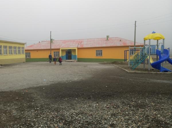 Ziyaret İlkokulu MUŞ MERKEZ