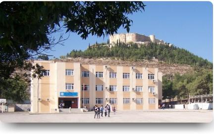 Şehit Yarbay İlhan Akgün Ortaokulu MERSİN SİLİFKE
