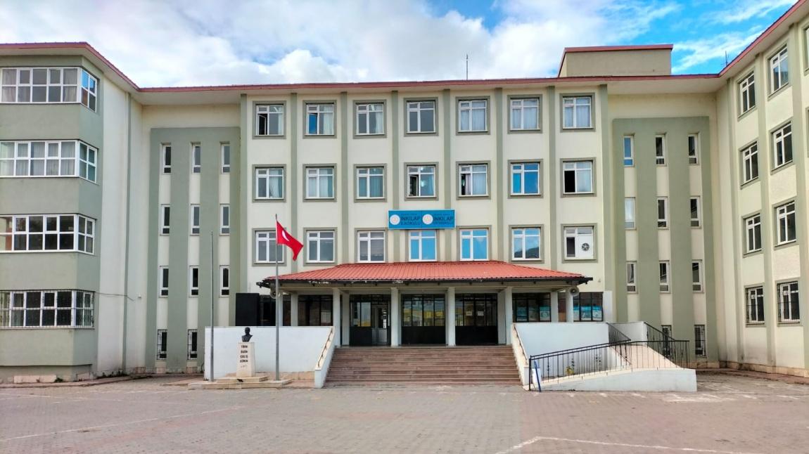 İnkılap İlkokulu ERZURUM AŞKALE