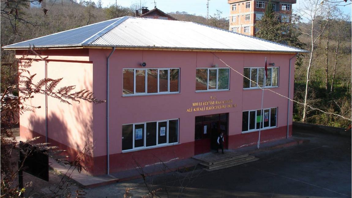 Çavuşlu Ali Kırali İlkokulu TRABZON SÜRMENE
