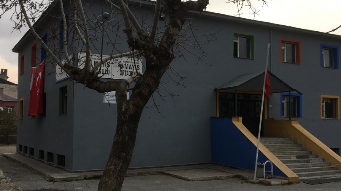 5 Mayıs İlkokulu HAKKARİ YÜKSEKOVA