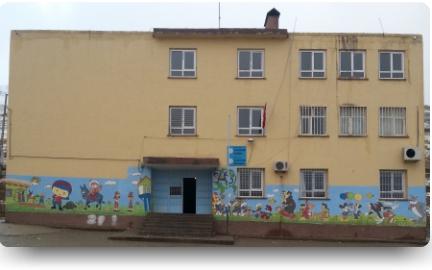 Seydi Keskin İlkokulu MARDİN DERİK