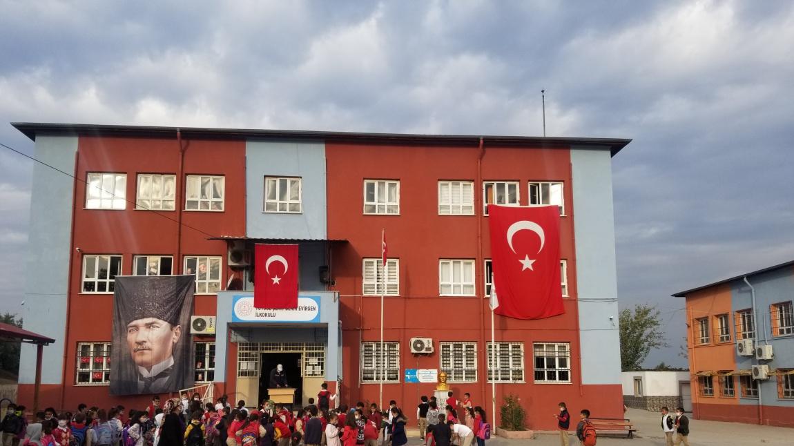 Tüysüz Şehit Bekir Evirgen İlkokulu OSMANİYE TOPRAKKALE