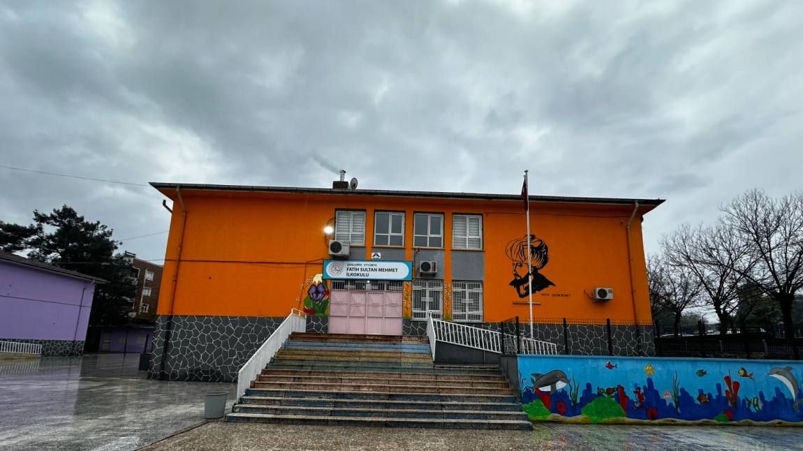 Fatih Sultan Mehmet İlkokulu ŞANLIURFA EYYÜBİYE