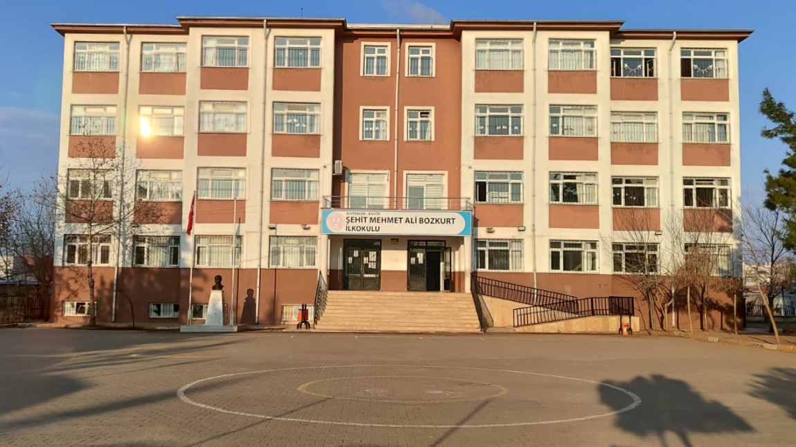 Şehit Mehmet Ali Bozkurt İlkokulu ADIYAMAN KAHTA
