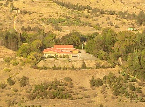 Baraj İlkokulu ELAZIĞ KEBAN