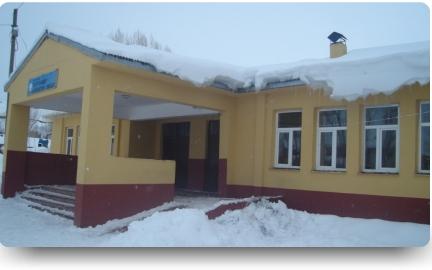 Seyithanbey Ortaokulu AĞRI HAMUR