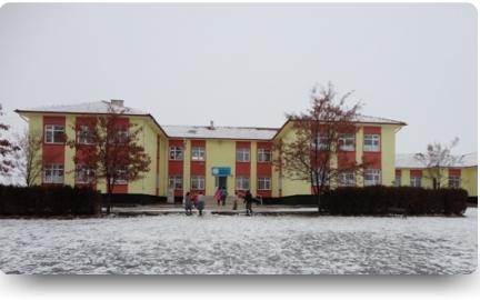 Kadılı Cumhuriyet İlkokulu YOZGAT SARIKAYA