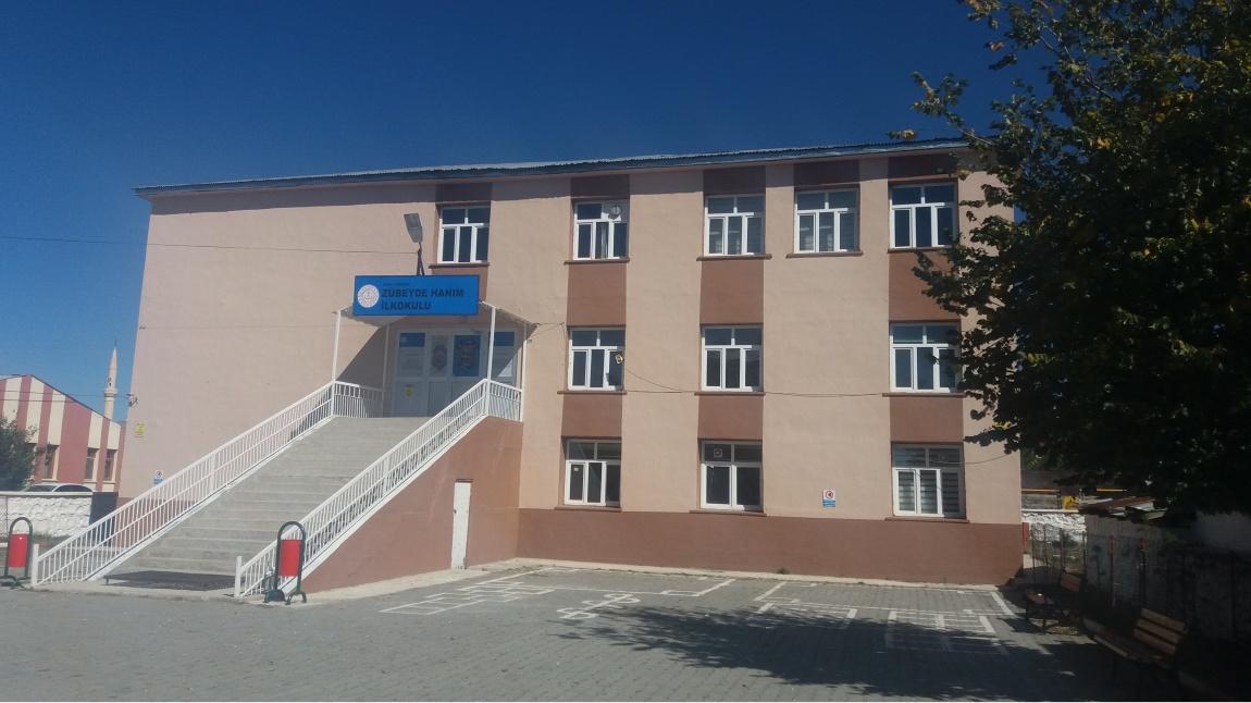 Zübeyde Hanım İlkokulu KARS MERKEZ