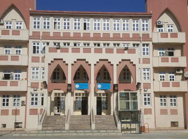 Toki Şehit Ömer Faruk Adaş İlkokulu HATAY ANTAKYA