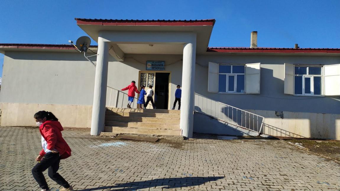 Kızılkaya Ortaokulu AĞRI DOĞUBAYAZIT