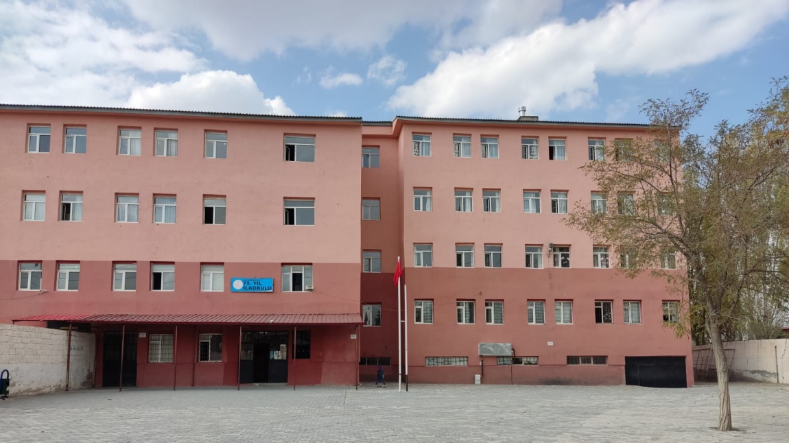 75. Yıl İlkokulu AĞRI DOĞUBAYAZIT