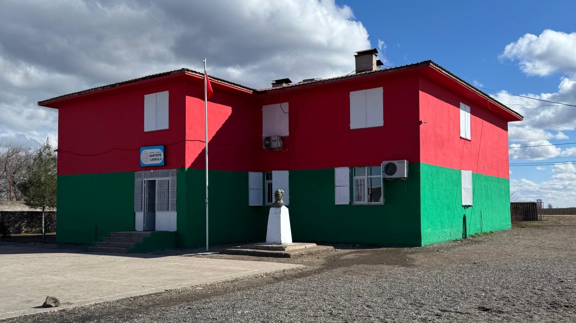 HANTEPE ORTAOKULU DİYARBAKIR YENİŞEHİR