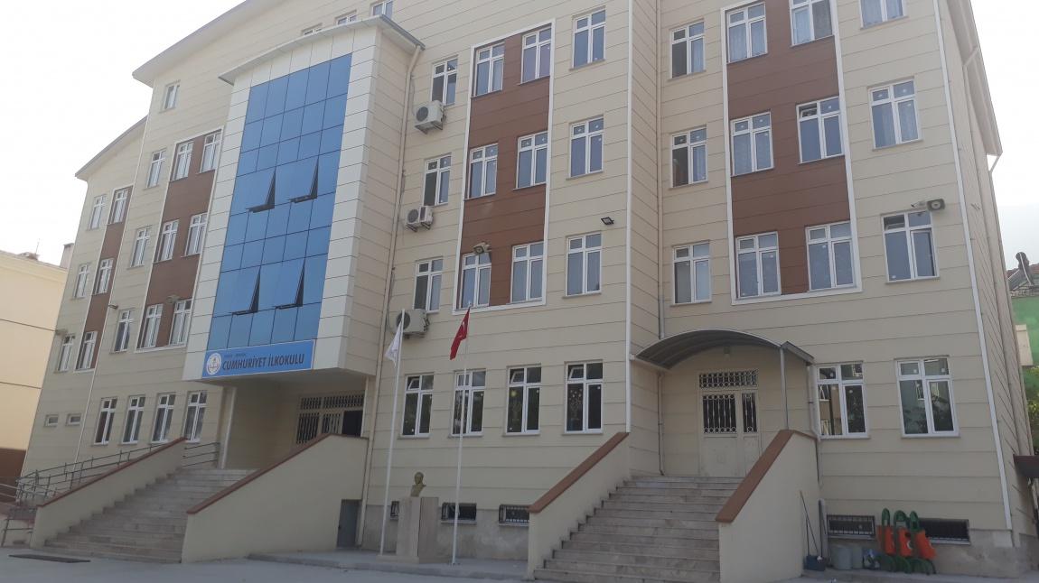 Cumhuriyet İlkokulu MANİSA KIRKAĞAÇ