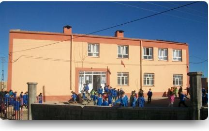 Yaylı İlkokulu MARDİN ARTUKLU