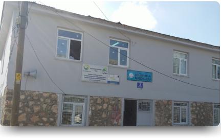 Bölükyayla İlkokulu ADIYAMAN KAHTA