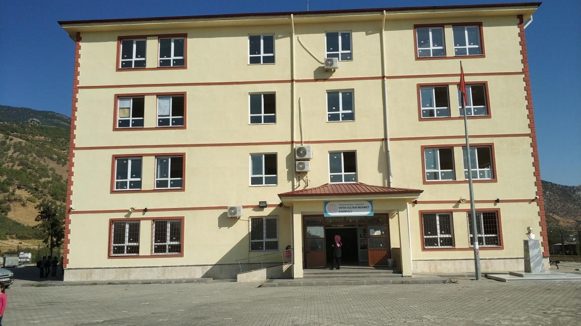 Fatih Sultan Mehmet İlkokulu KAHRAMANMARAŞ ONİKİŞUBAT