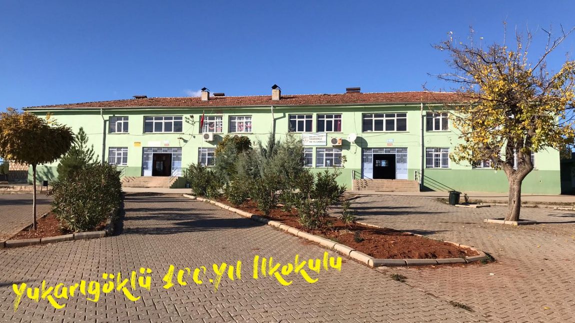 Yukarı Göklü 100.Yıl İlkokulu ŞANLIURFA HALFETİ