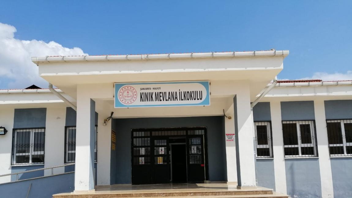 Kınık Mevlana İlkokulu ŞANLIURFA HALFETİ