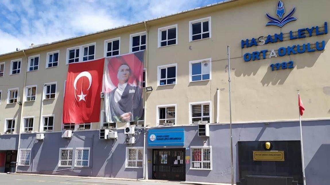 İçerenköy Hasanleyli Ortaokulu İSTANBUL ATAŞEHİR