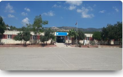 Çavak Günferi Karagenç Ortaokulu MERSİN YENİŞEHİR