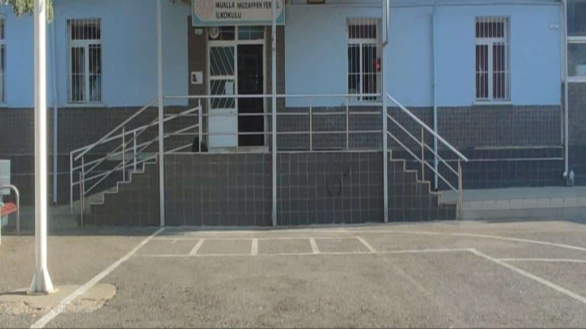 Mualla Muzaffer Yersel İlkokulu İZMİR BAYRAKLI