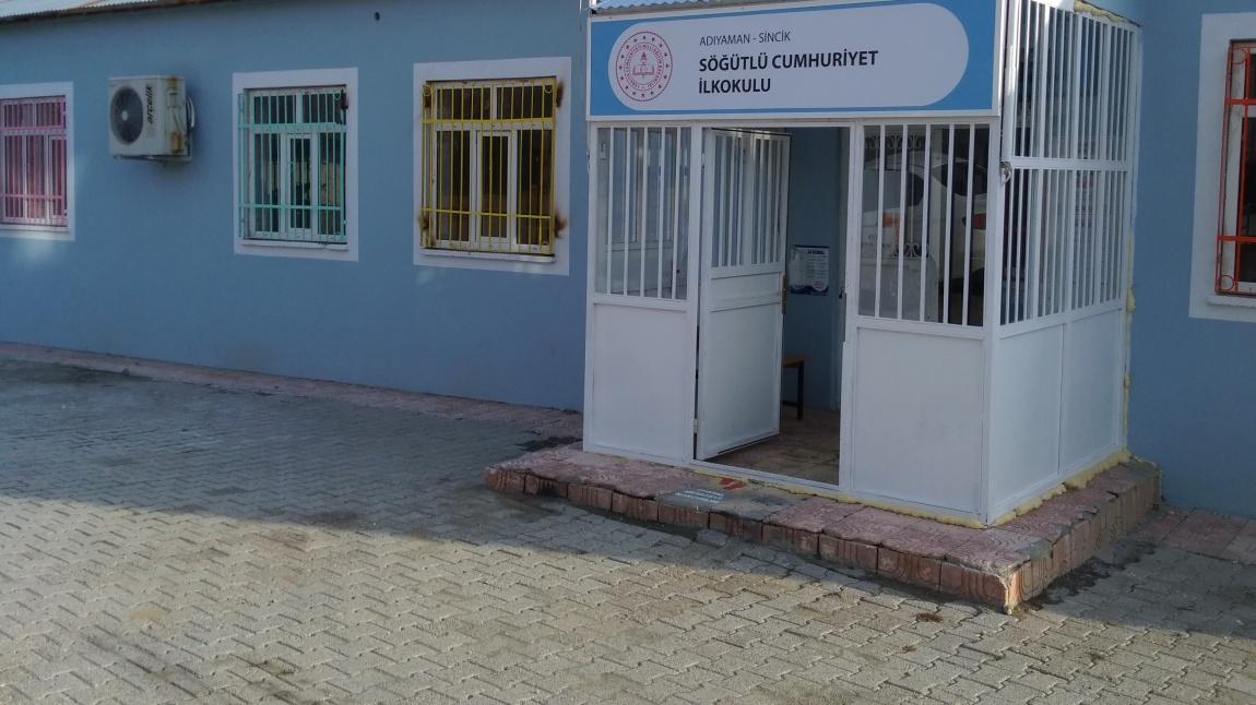 Söğütlü Cumhuriyet İlkokulu ADIYAMAN SİNCİK