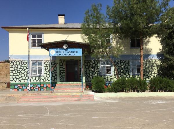 İnceler Şehit Bahri Çetin İlkokulu ADIYAMAN MERKEZ