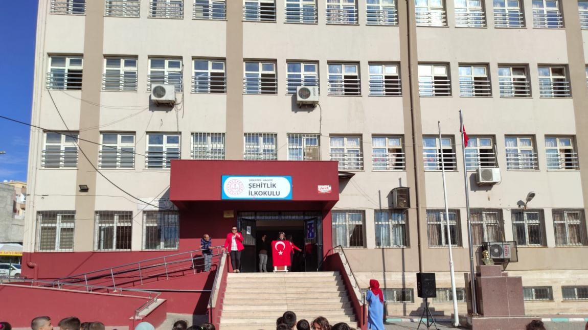 Şehitlik İlkokulu ŞANLIURFA HALİLİYE