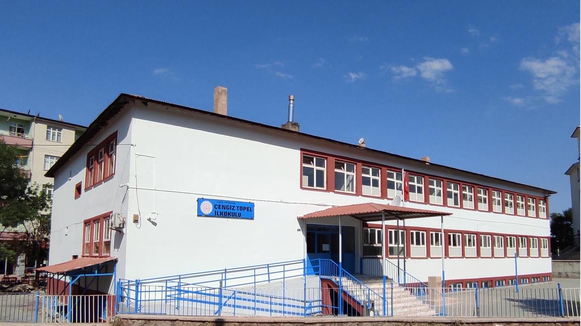 Cengiz Topel İlkokulu ELAZIĞ KARAKOÇAN