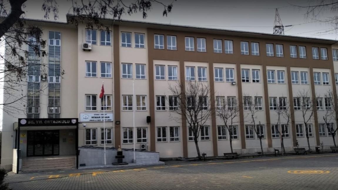 Esenyurt 80. Yıl Ortaokulu İSTANBUL ESENYURT