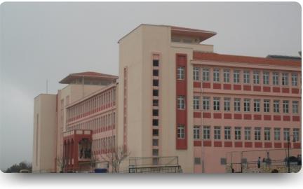 Şehit Pilot Üsteğmen Cemil Kaya İlkokulu BALIKESİR BANDIRMA