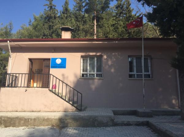 Yeniköy İlkokulu HATAY SAMANDAĞ