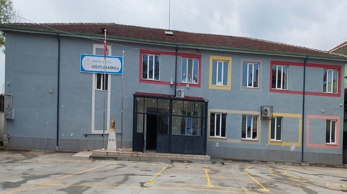 Söğütlü İlkokulu SAKARYA SÖĞÜTLÜ