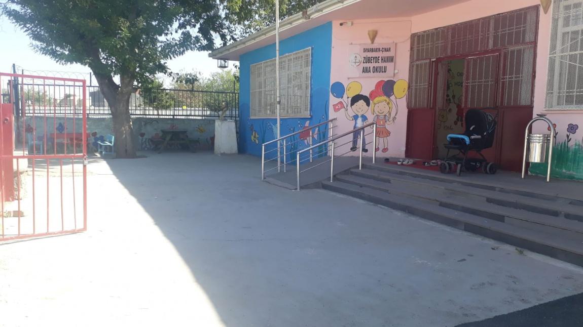 Zübeyde Hanım Anaokulu DİYARBAKIR ÇINAR
