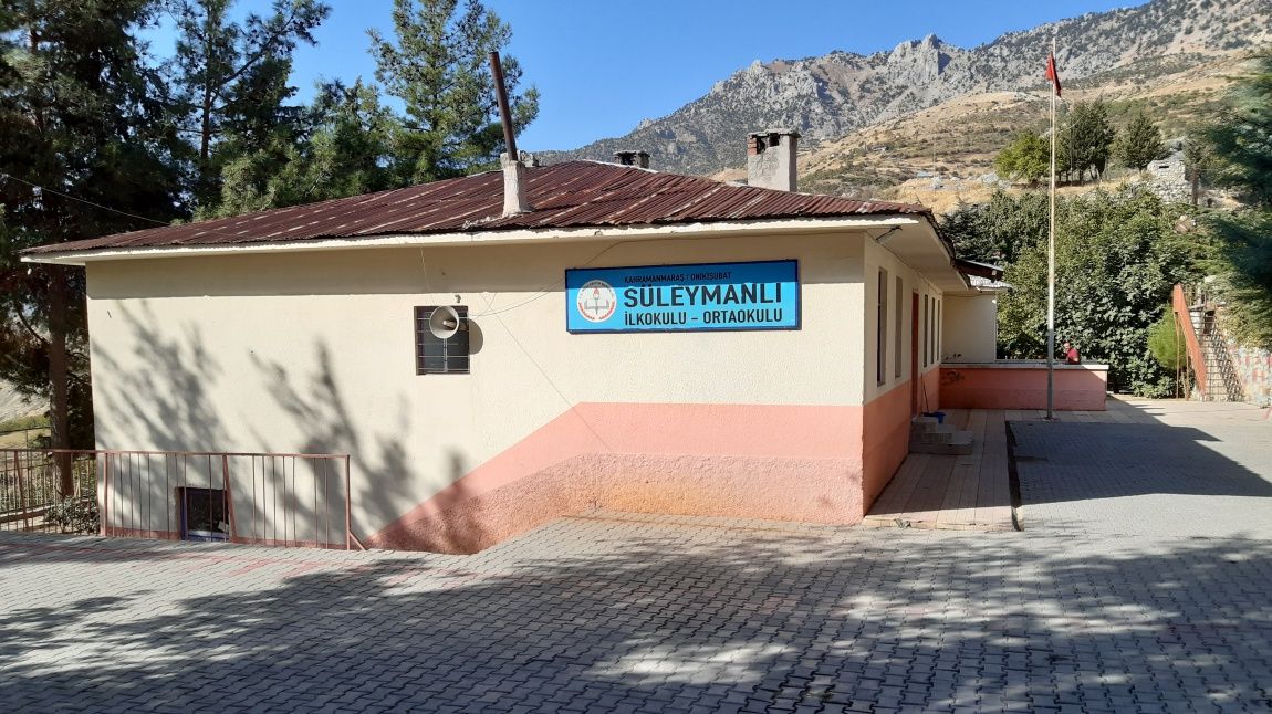 Süleymanlı İlkokulu KAHRAMANMARAŞ ONİKİŞUBAT